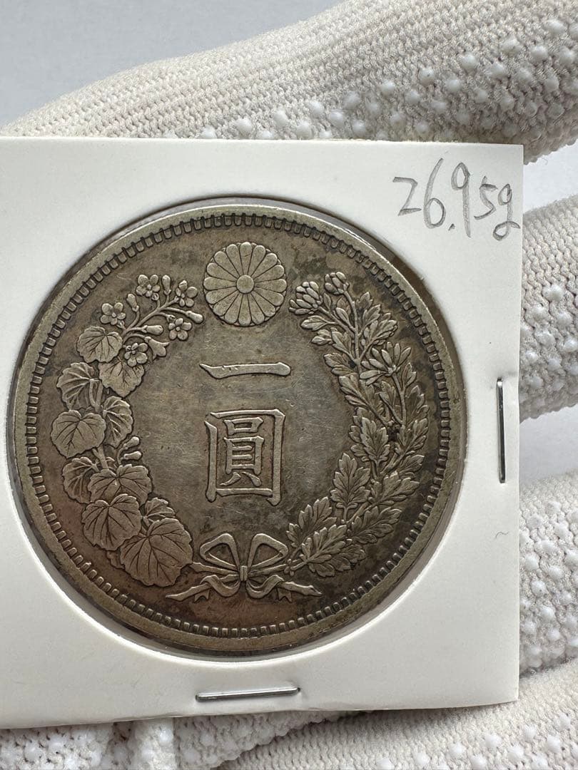 1円銀貨　明治15年 特年 希少　美品〜極美品　一圓銀貨　一円銀貨銀貨　本物保証