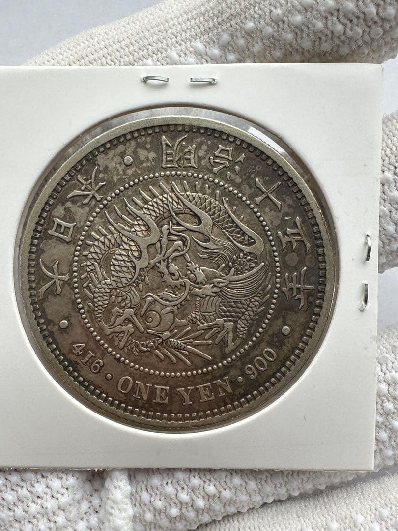 1円銀貨　明治15年 特年 希少　美品〜極美品　一圓銀貨　一円銀貨銀貨　本物保証