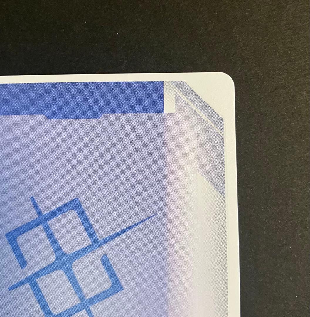 ガンダムカードゲーム　スレッタ・マーキュリー　パラレル　ベータ版　スレッタ