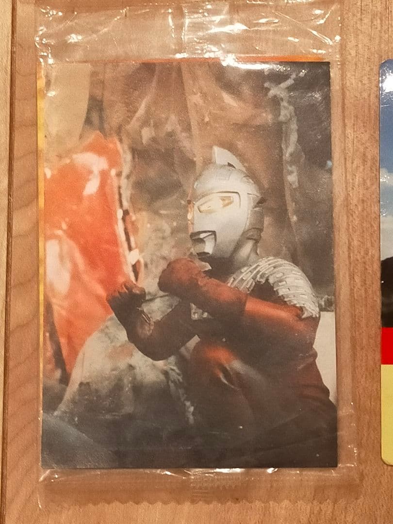 激レア　当時物　未開封　ウルトラマン　セブン　ギギ　ミーニン　ポール星人　円谷