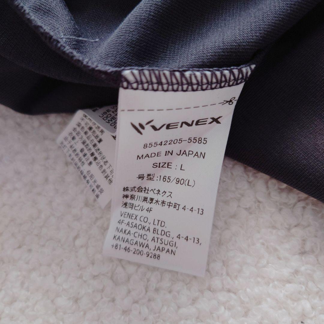 VENEX リカバリーデイズ ショートスリーブワンピース ブラック Lサイズ