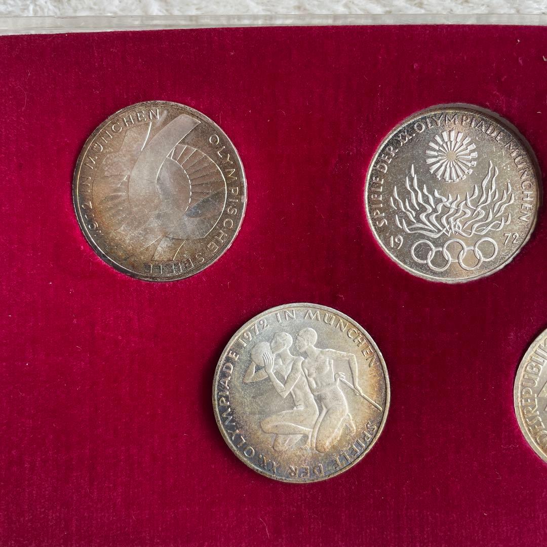 1972年ミュンヘンオリンピック記念銀貨セット
