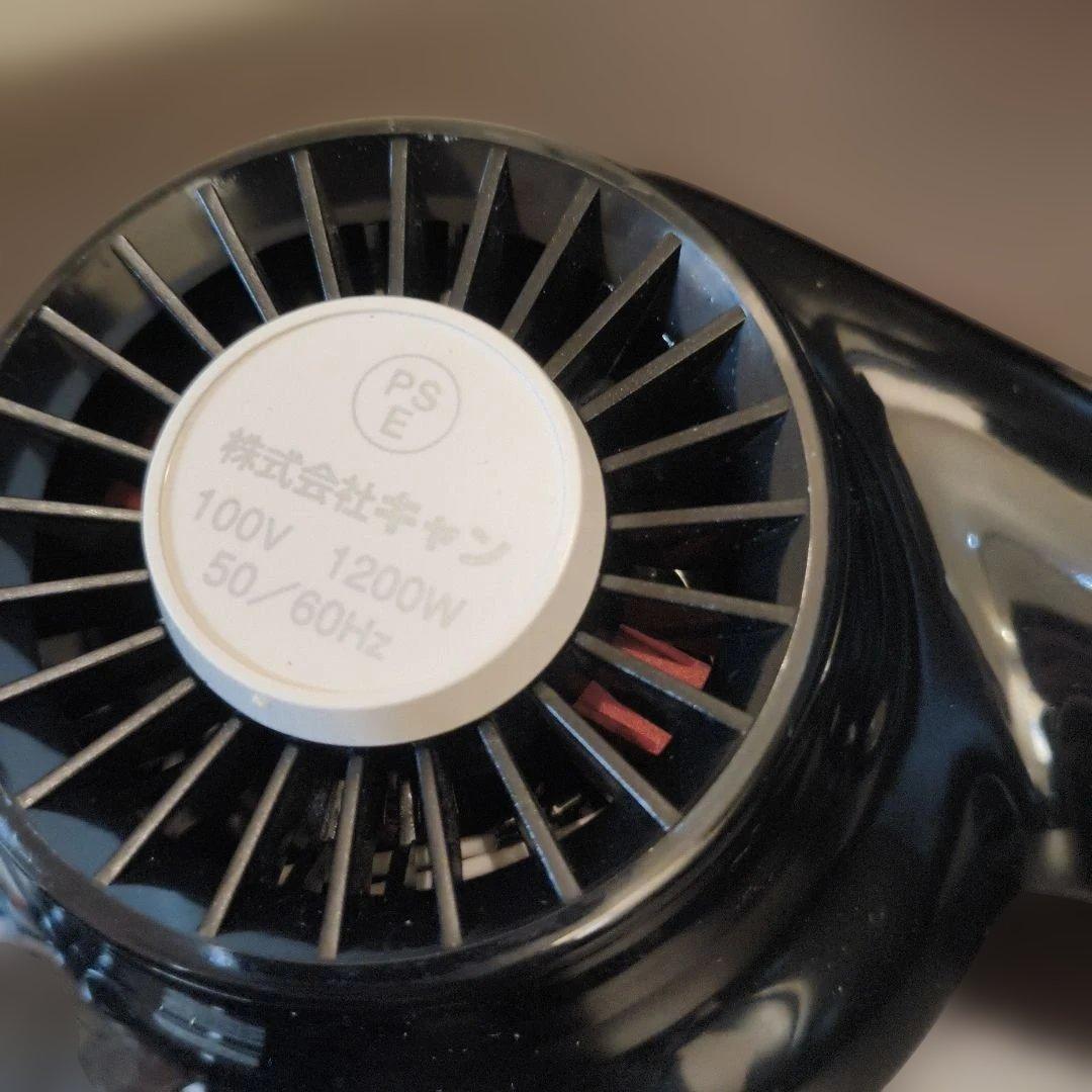 ソリス　315ドライヤー新品　日曜日に出品停止予定