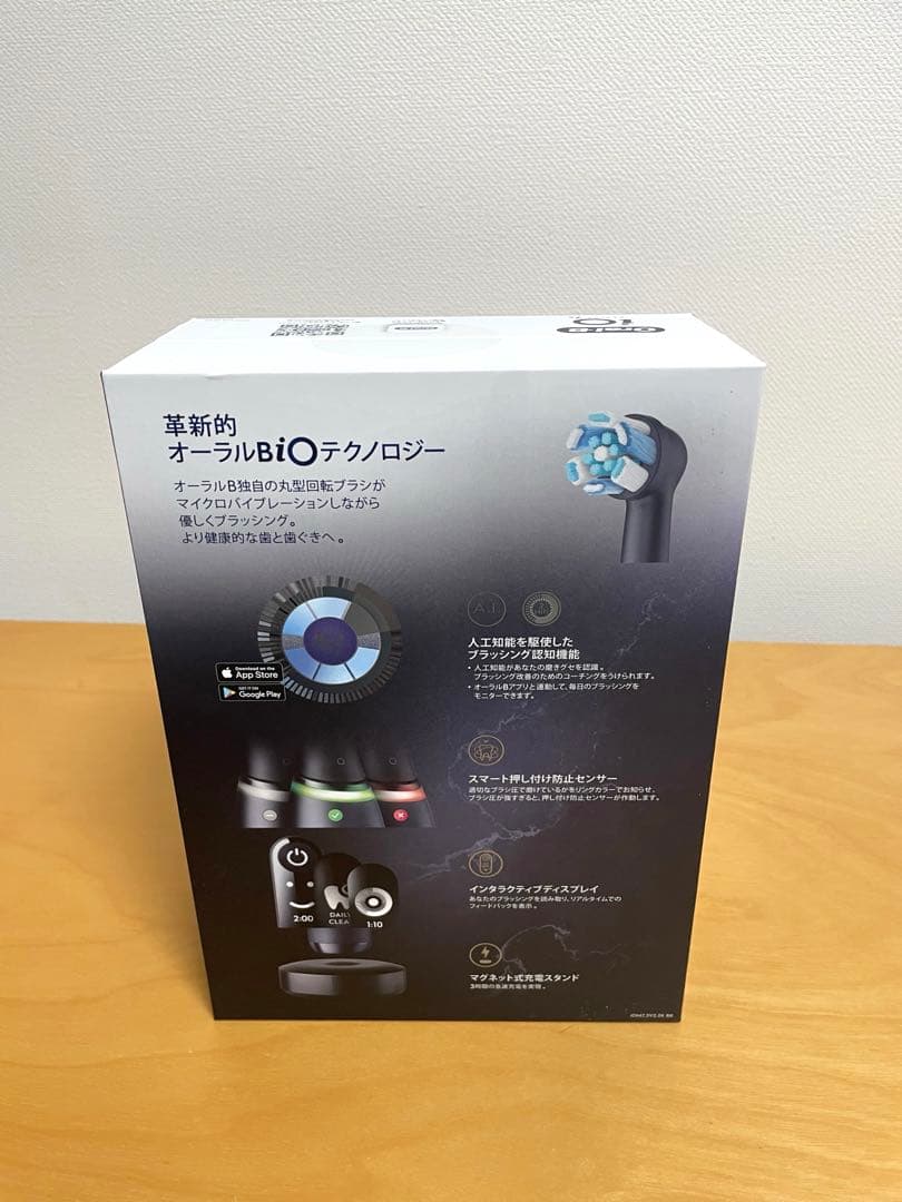 Oral-B iO Series 7s ブラックオニキス 本体 未開封 未使用