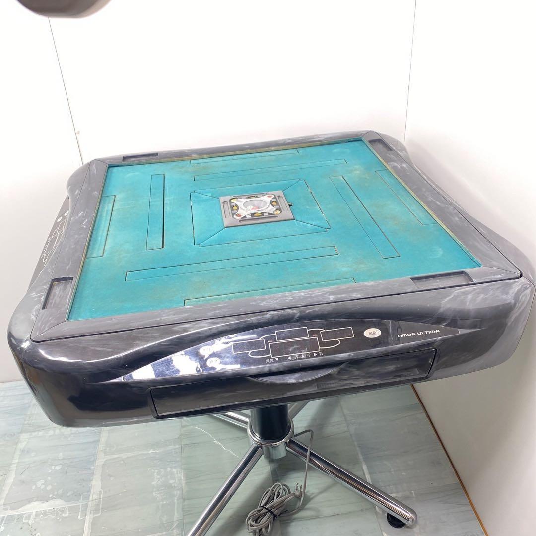 値下げ中送料込みAMOSアモス 全自動麻雀卓 ULTIMA アルティマ 28ｍｍ