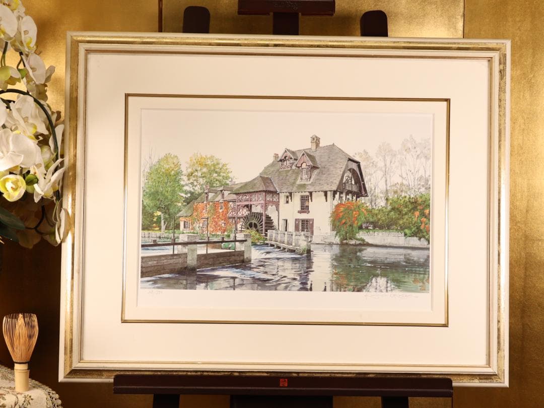 BK270　奥津国道　「 ムーラン・フォルジュの清流 」　38/350　リト