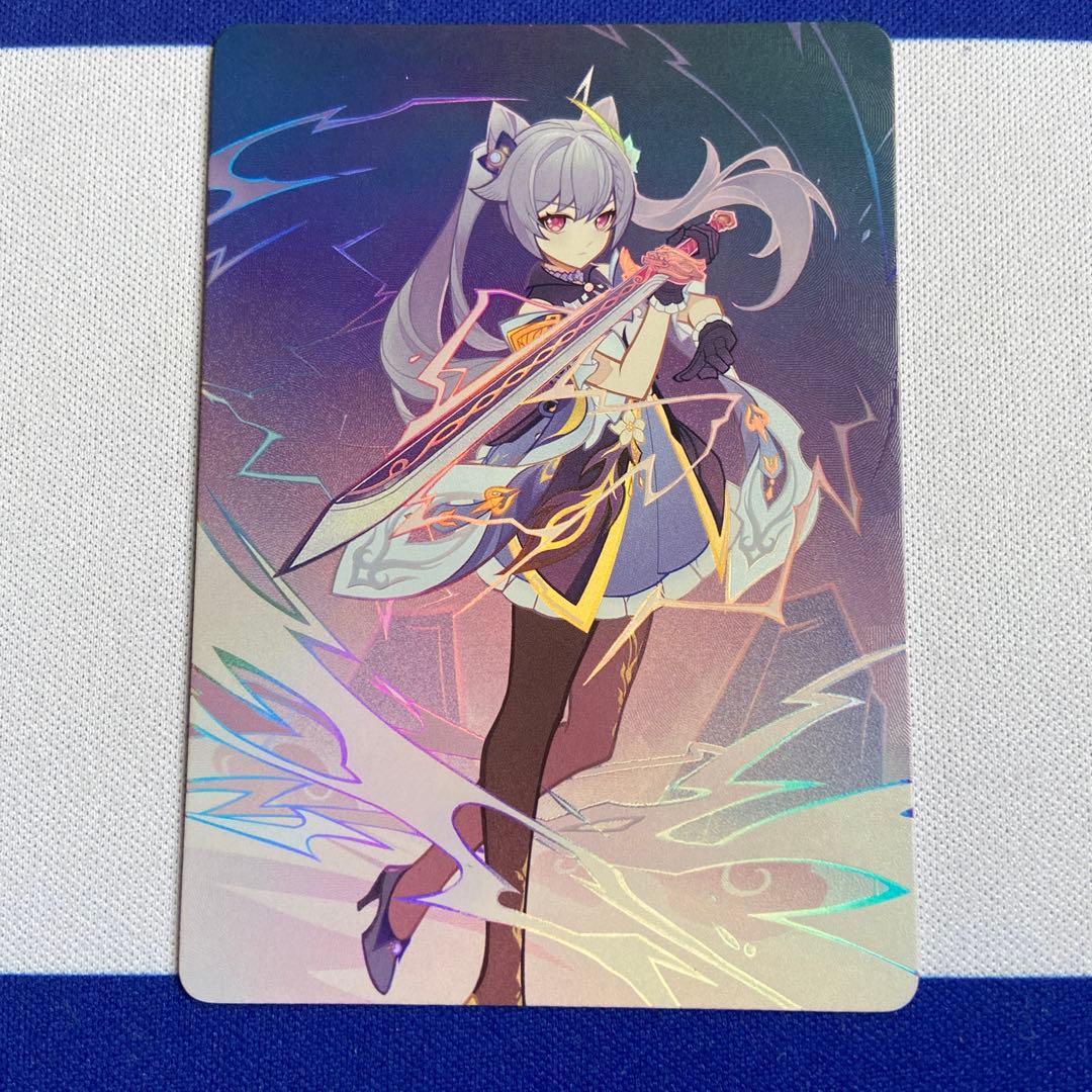 原神 七聖召喚カード 中国限定 刻晴 ランク4 最高レア