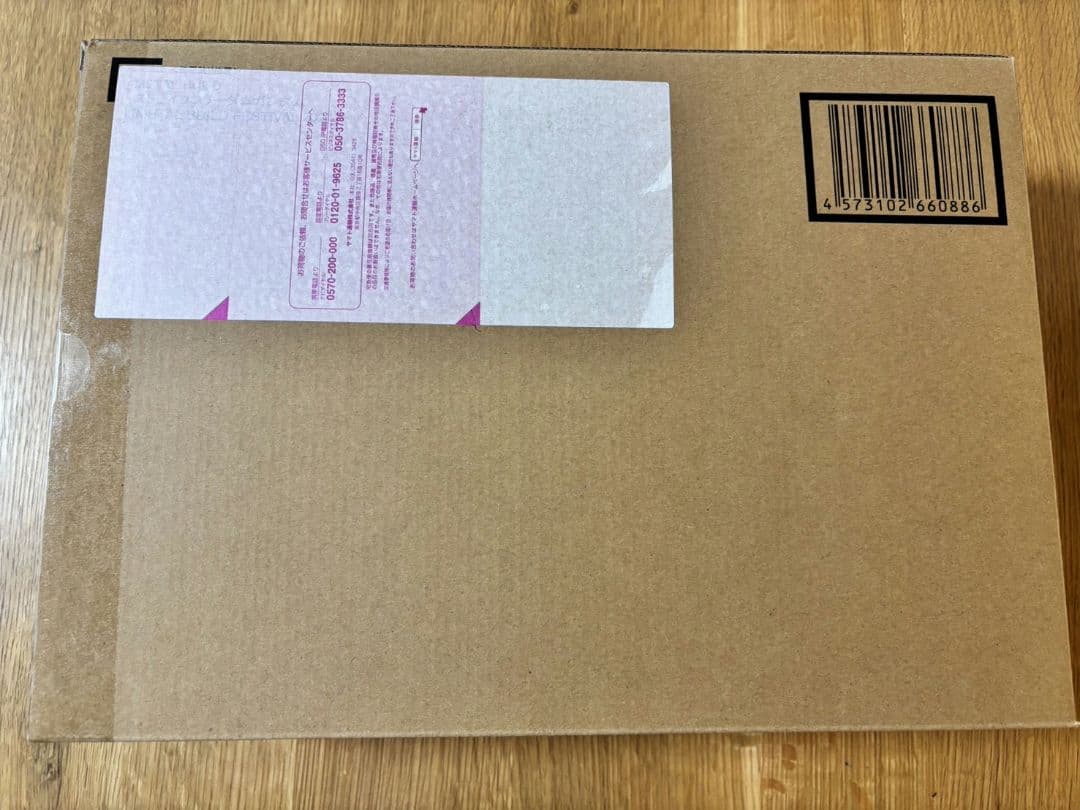 メタルビルド ストライクフリーダムガンダム LBUILD 2024