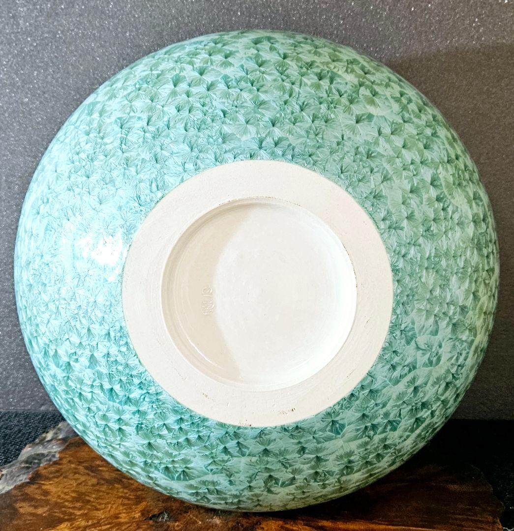 京焼　五雲窯　三代五雲　前田喜代範 作 輝映 結晶釉 花生花入　花瓶　オブジェ