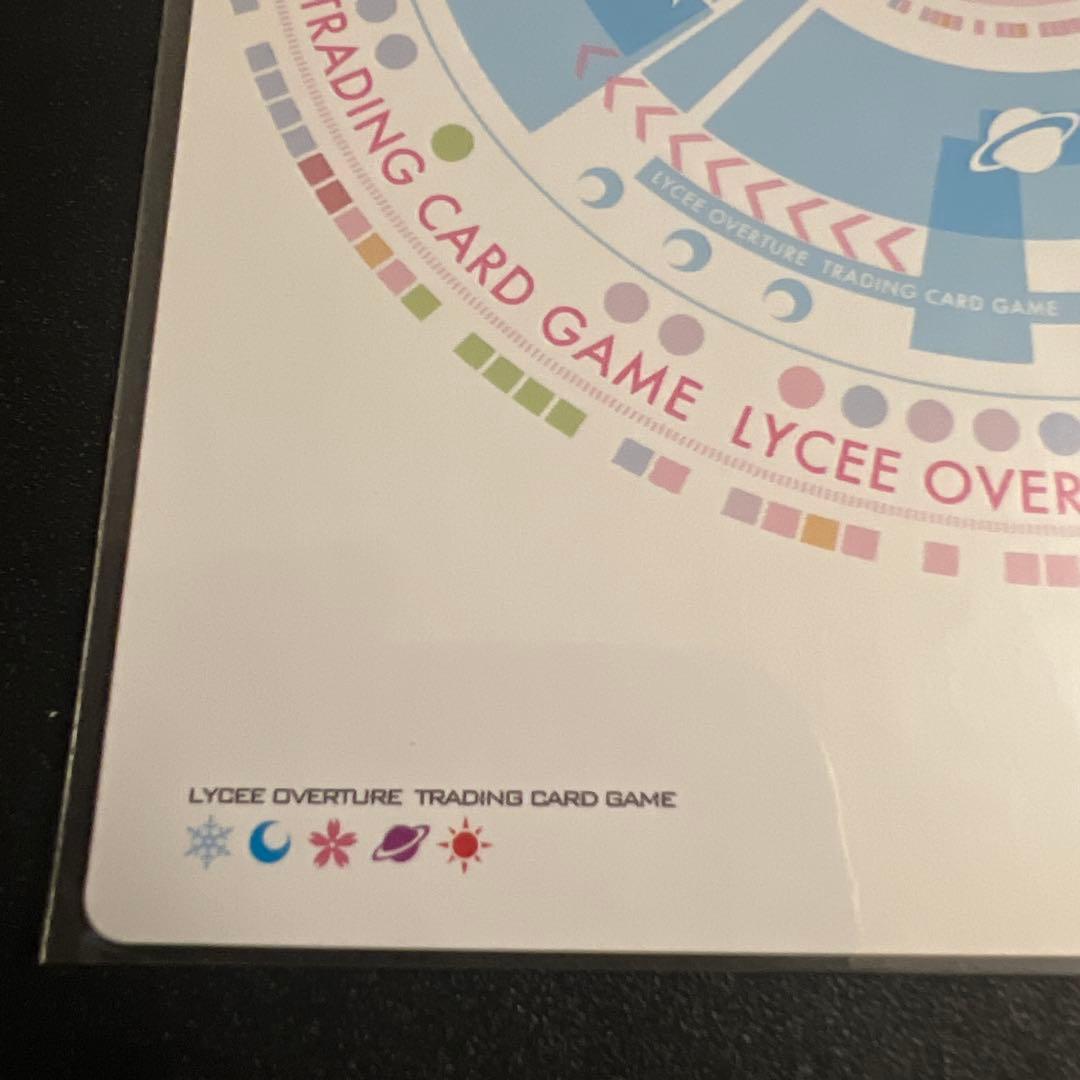 lycee リセ　ティナ　SP サイン