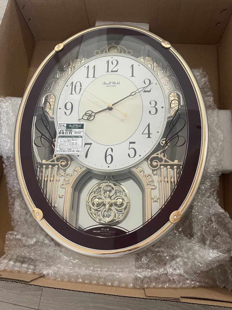 リズム　スモールワールドプラウド電波時計