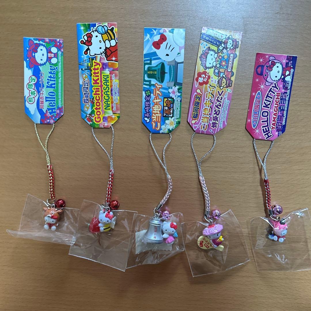 ご当地ハローキティ ストラップ まとめ売り