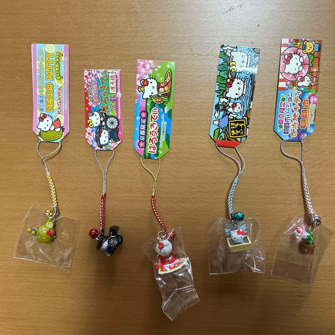 ご当地ハローキティ ストラップ まとめ売り