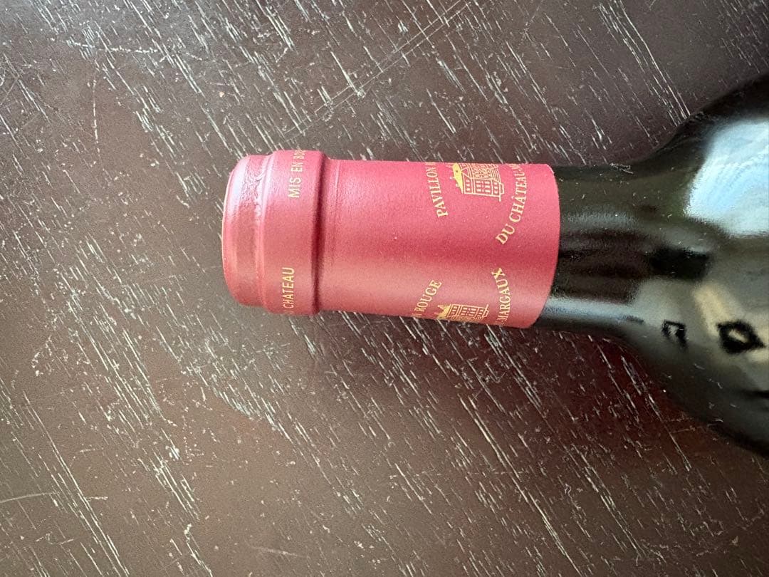 ワイン PAVILLON ROUGE Du CHATEAU MARGAUX 2011