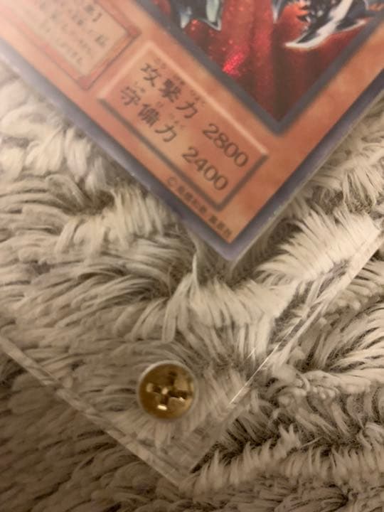 No.530遊戯王良品初期レッドアイズブラックメタルドラゴンシークレットレア