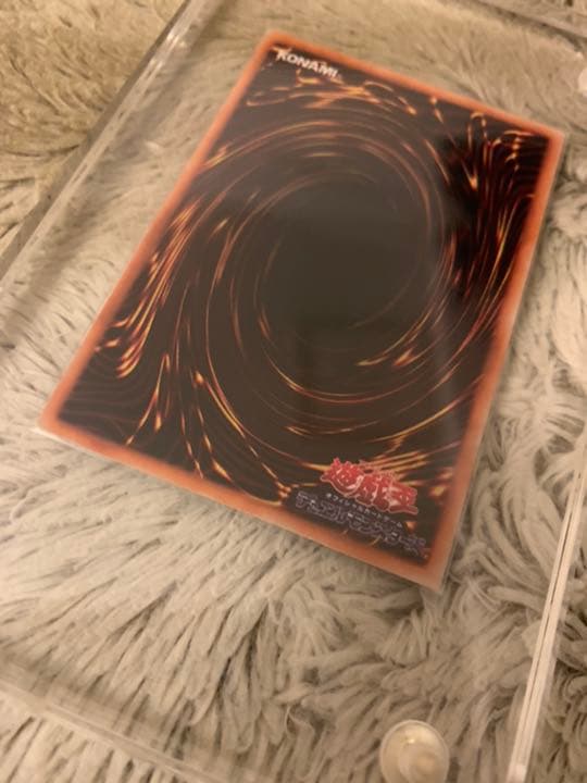 No.530遊戯王良品初期レッドアイズブラックメタルドラゴンシークレットレア