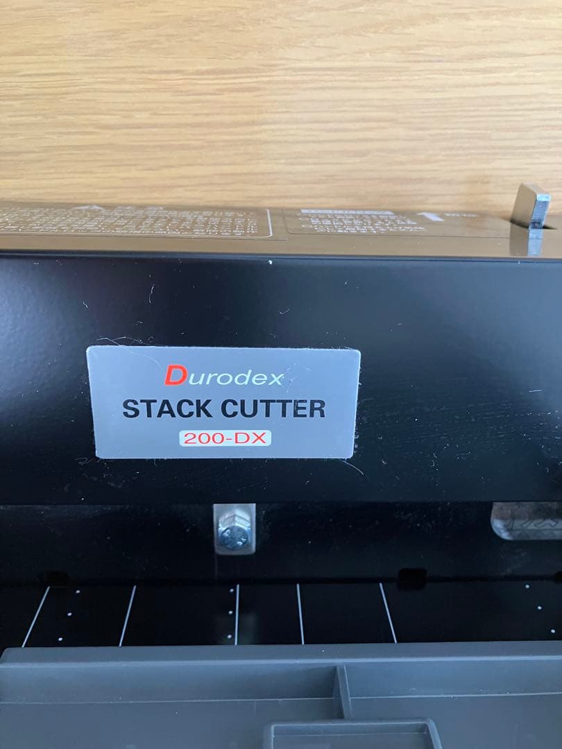【送料無料】DURODEX 裁断機 STACK CUTTER 200DX