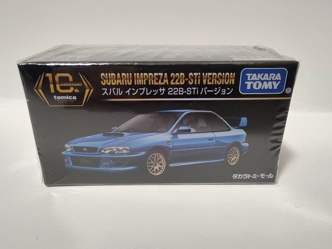 トミカプレミアム タカラトミーモール ミニカーセット 6台