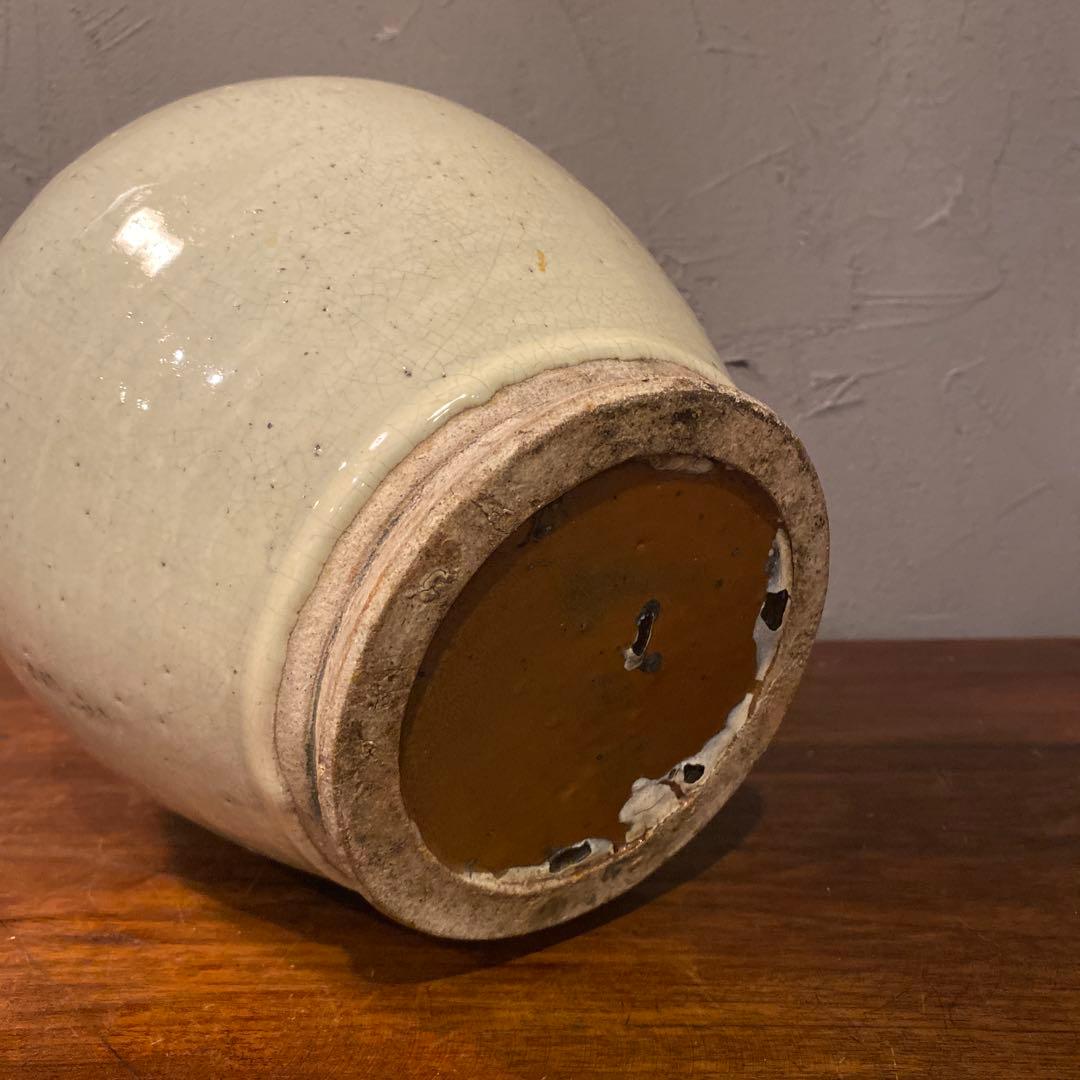 時代物 骨董品 大徳利 一輪挿し 花器 笠間焼 ファットラヴァ コレクション