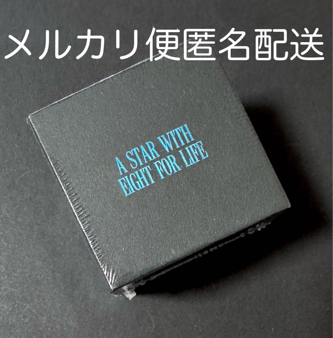 ATEEZ ATINYリング popup 8ROOM 韓国 限定