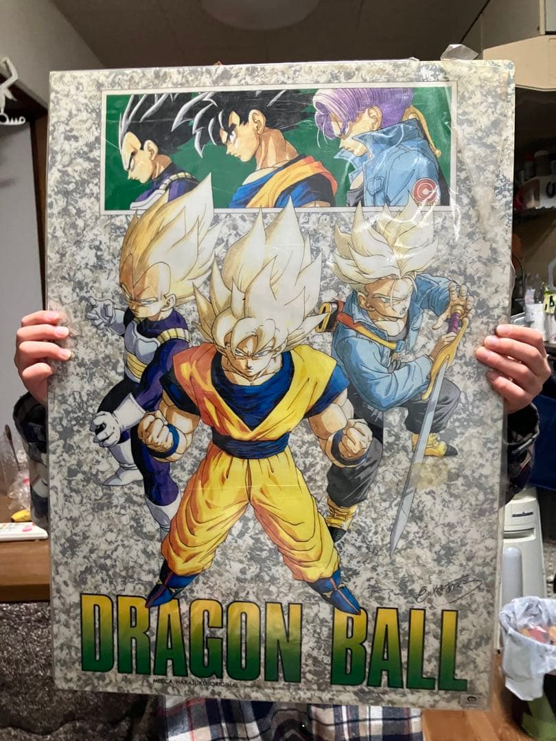 DRAGON BALL ビック下敷き　レア物