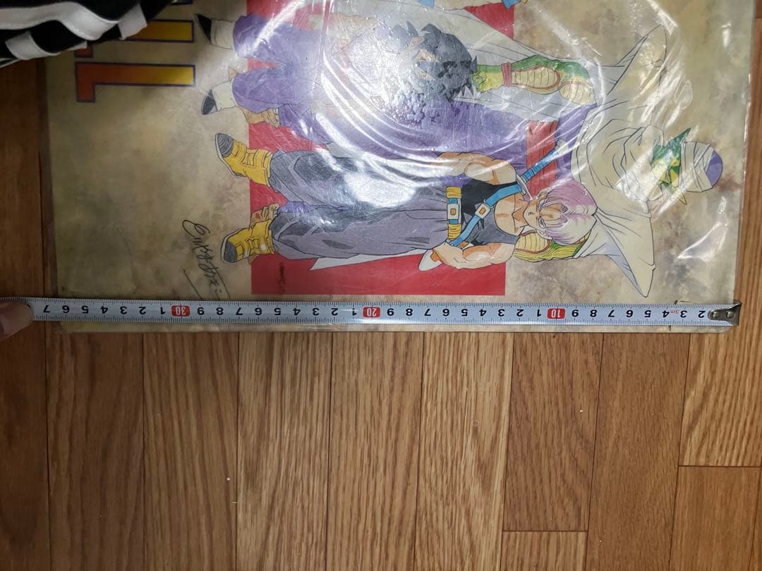 DRAGON BALL ビック下敷き　レア物
