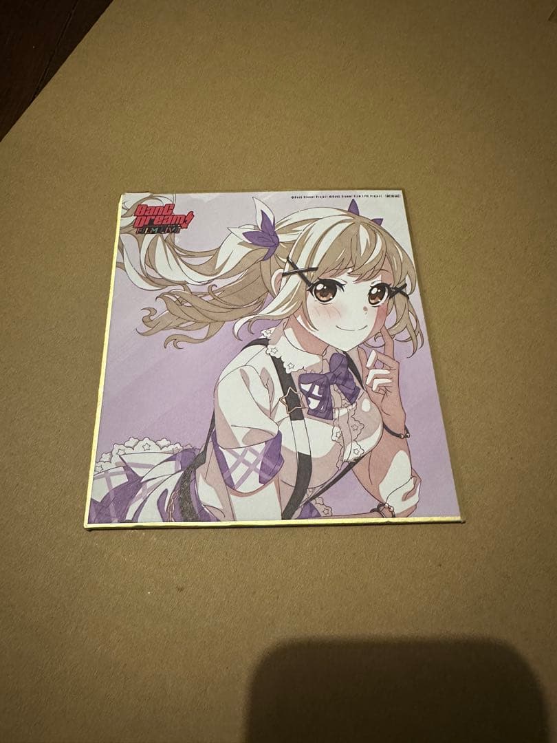 市ヶ谷有咲 セット まとめ売り