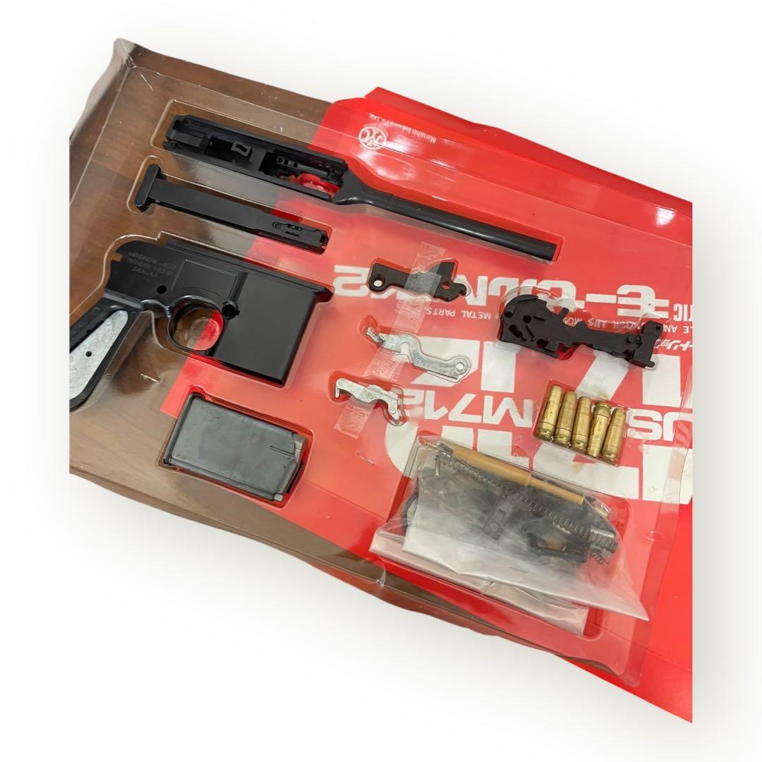 淺*田様 マルシン未組立‼︎ モデルガン モーゼルM712