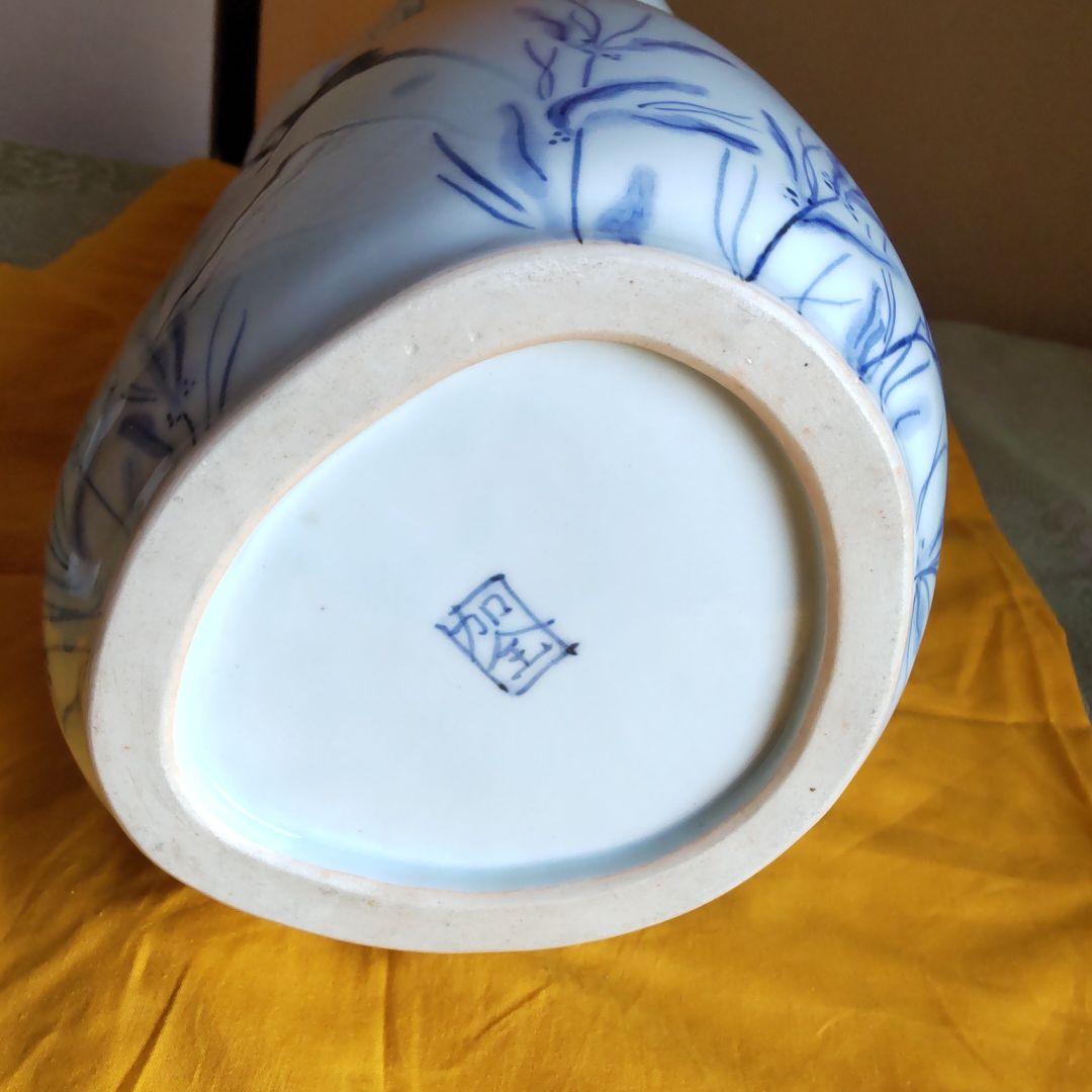 二代滝口加全造り　花生け【染付水光】「鮎】【清流】【飾り】【置物】