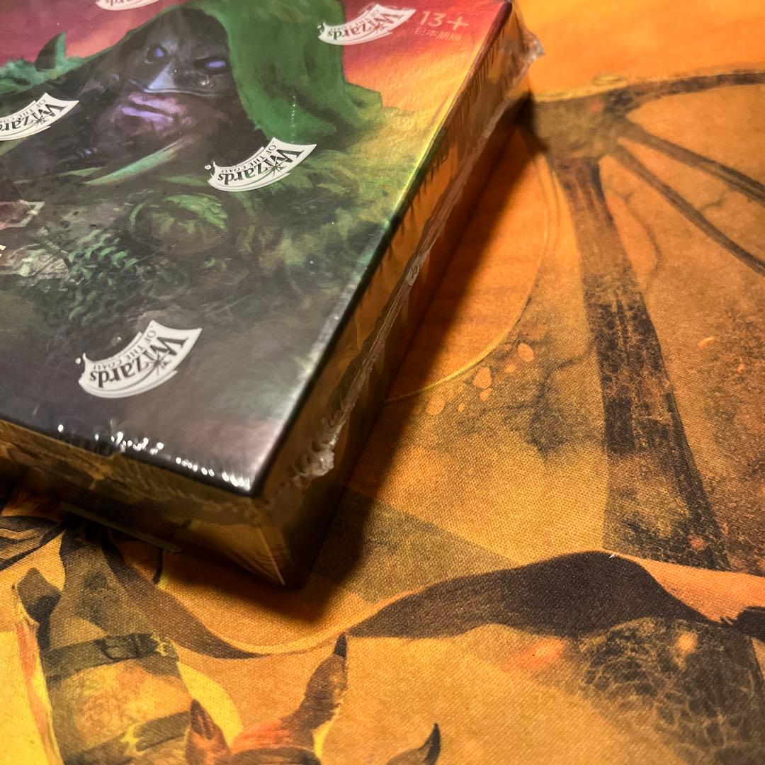 MTG エルドレインの王権 コレクター・ブースター 日本語　未開封 1BOX