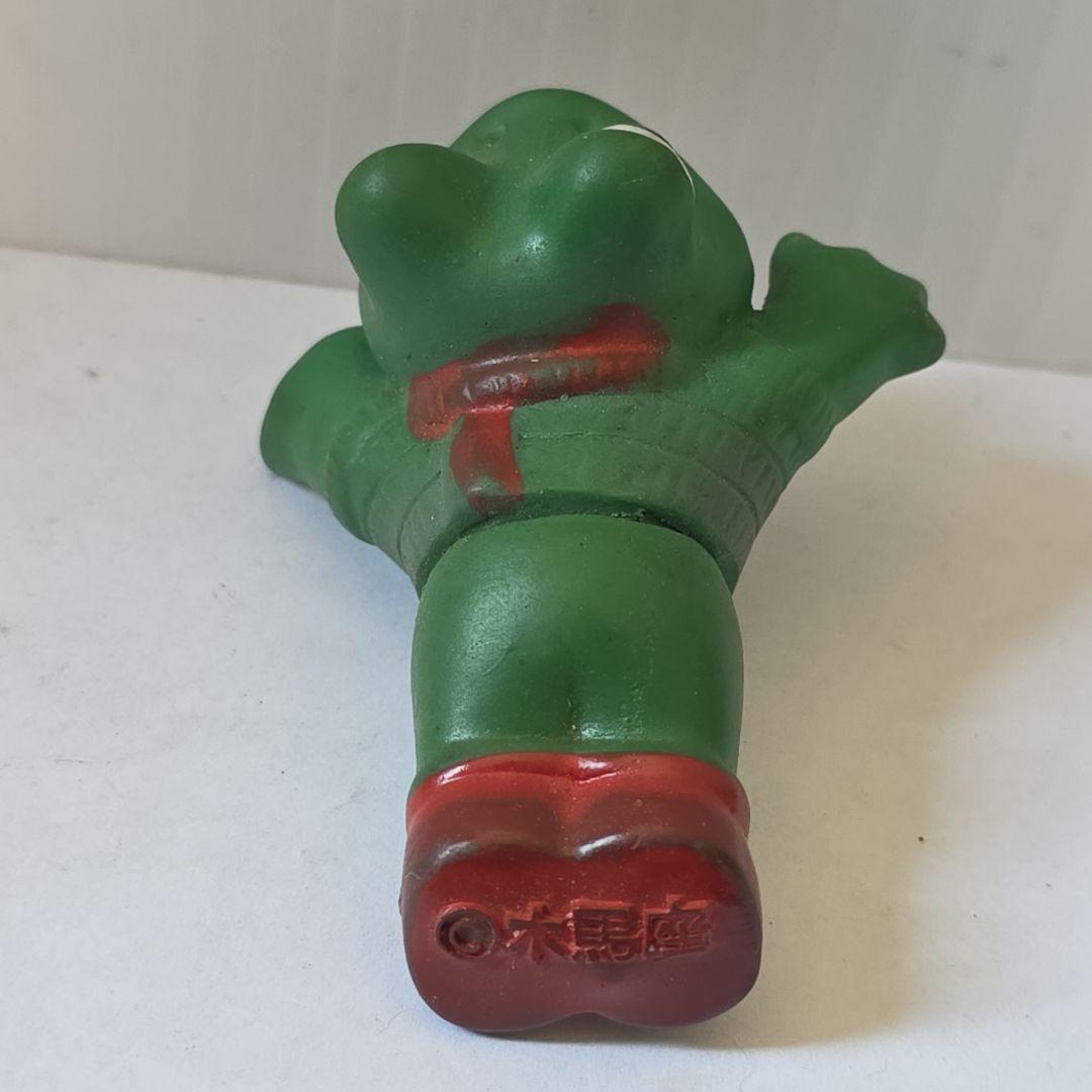 木馬座　ケロヨン　ソフビ　フィギュア　昭和　レトロ　レア　昔　当時物　おもちゃ