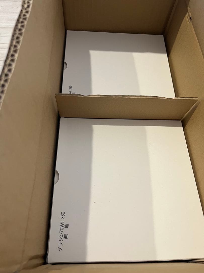 キャノン薬剤分包装紙　グラシン無地70WI4巻