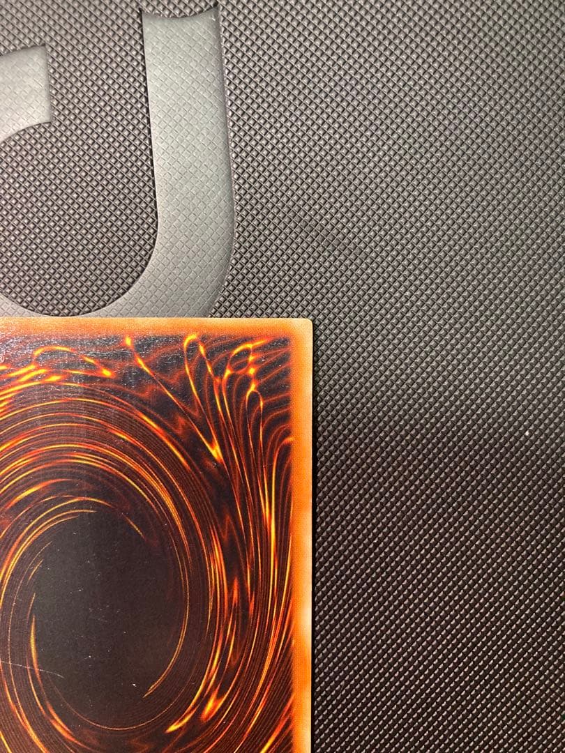 【バイオレット】青眼の白龍 初期 ③