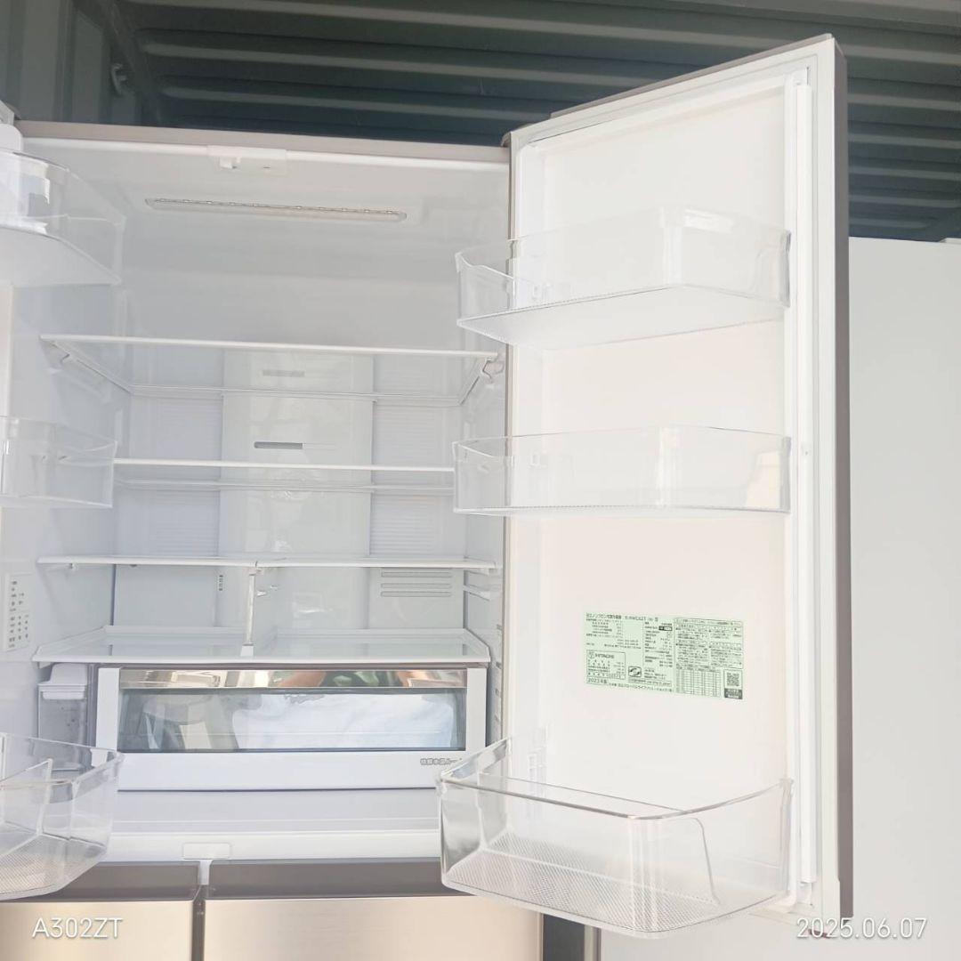 1930設置まで対応 日立　大型冷蔵庫　最新モデル　617L