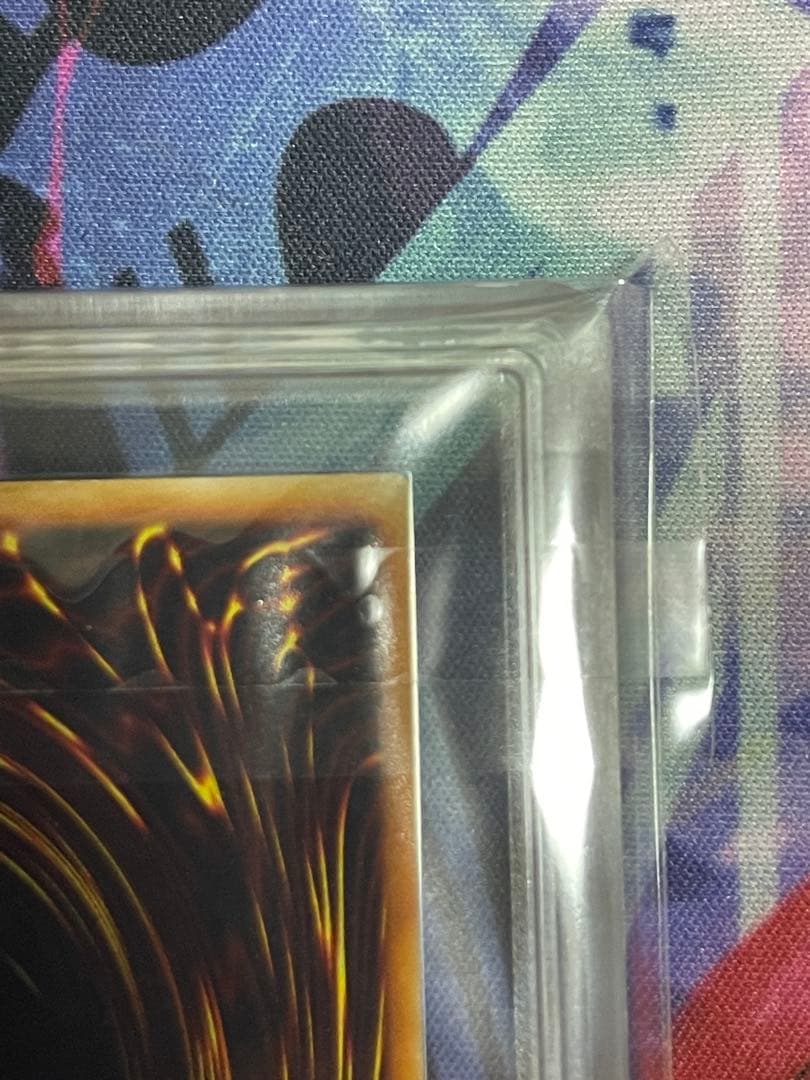 【ARS7】青眼の白龍　初期ウルトラレア　starter box