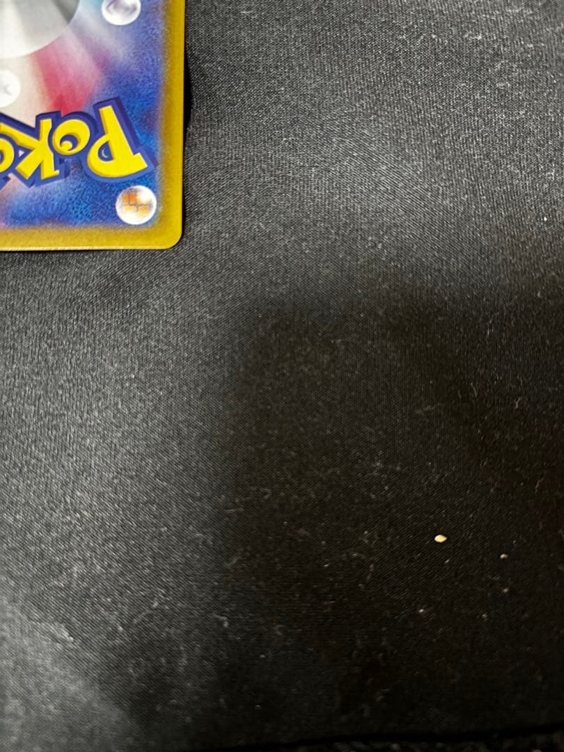 「リーリエの決心 SAR」