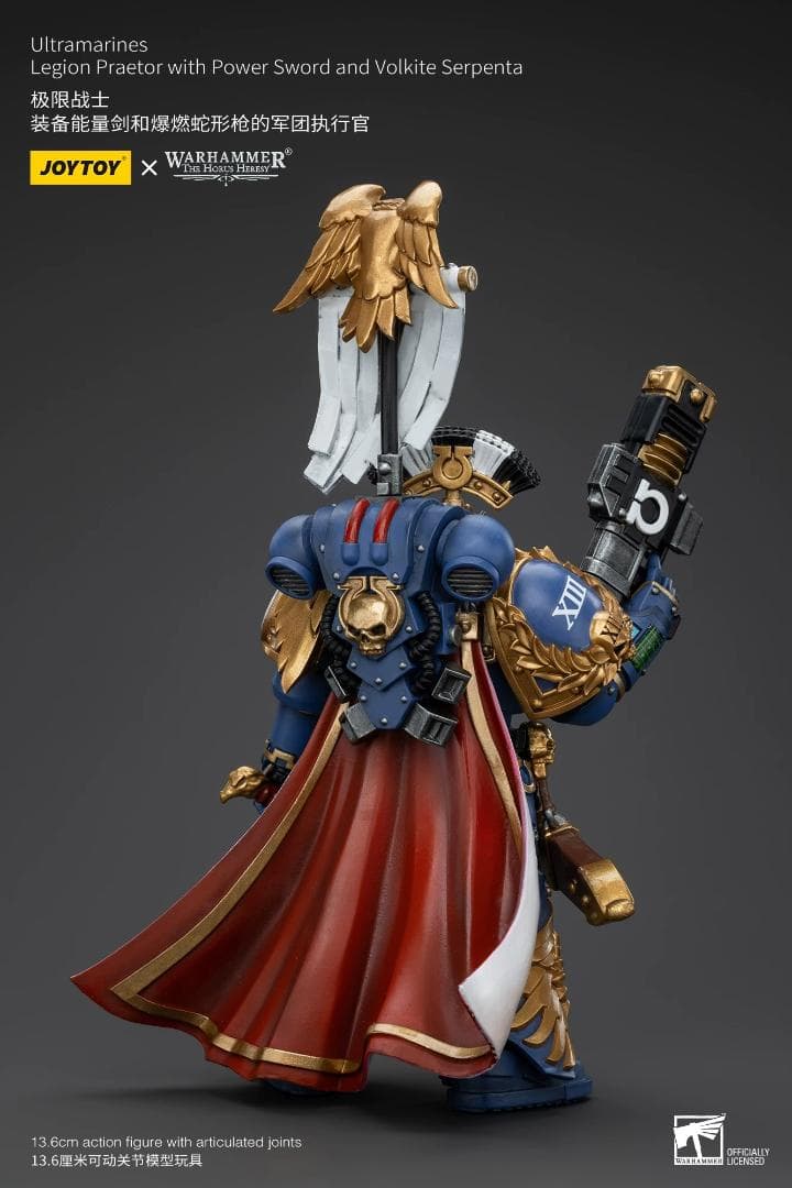 JOYTOY ウォーハンマー40K Legion Praetor 1/18