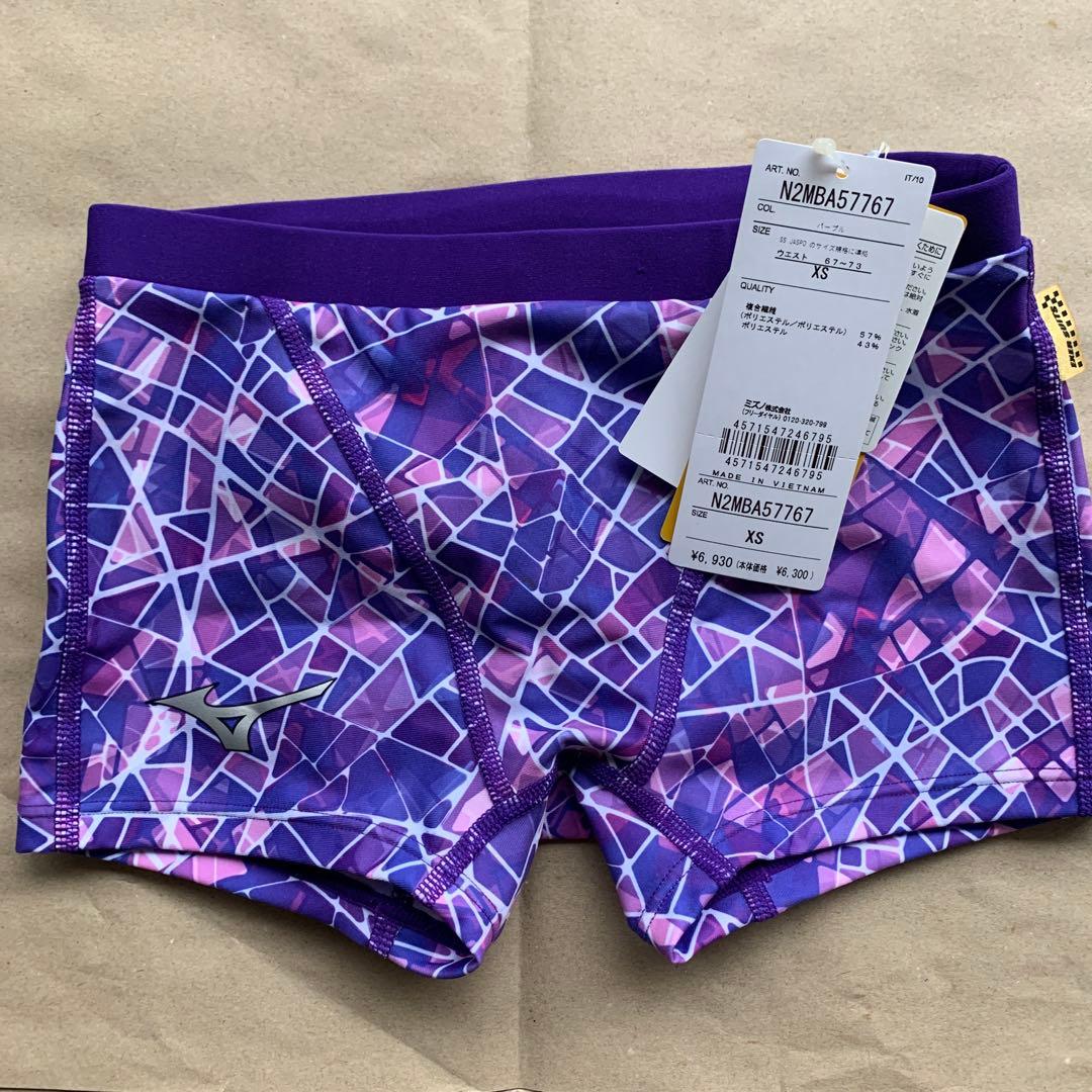 Mizuno AYA TERAKAWA 練習用水着 レッド　XSサイズ