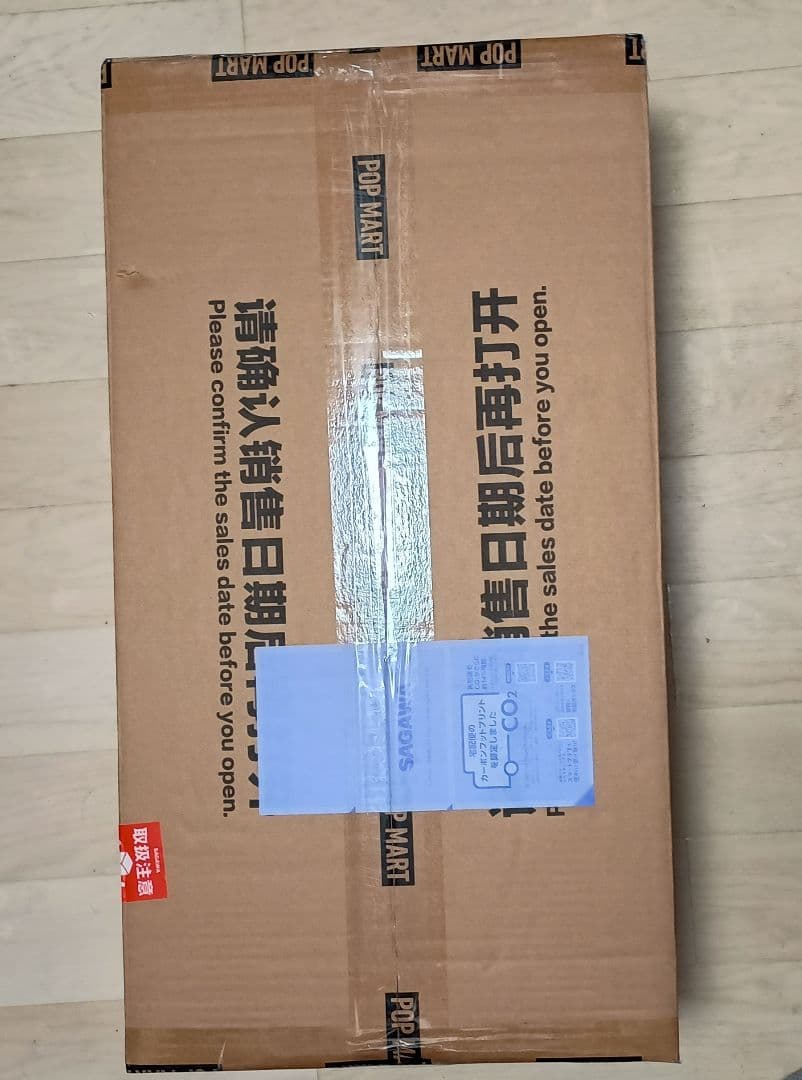 正規品 THE MONSTERS ZIMOMO ANGEL IN CLOUDS