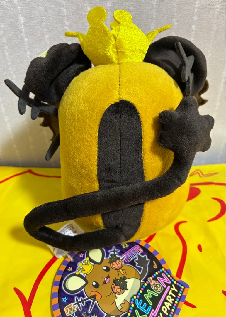 【タグ付き】 ポケモンセンター デデンネ ぬいぐるみ ハロウィン 2014年