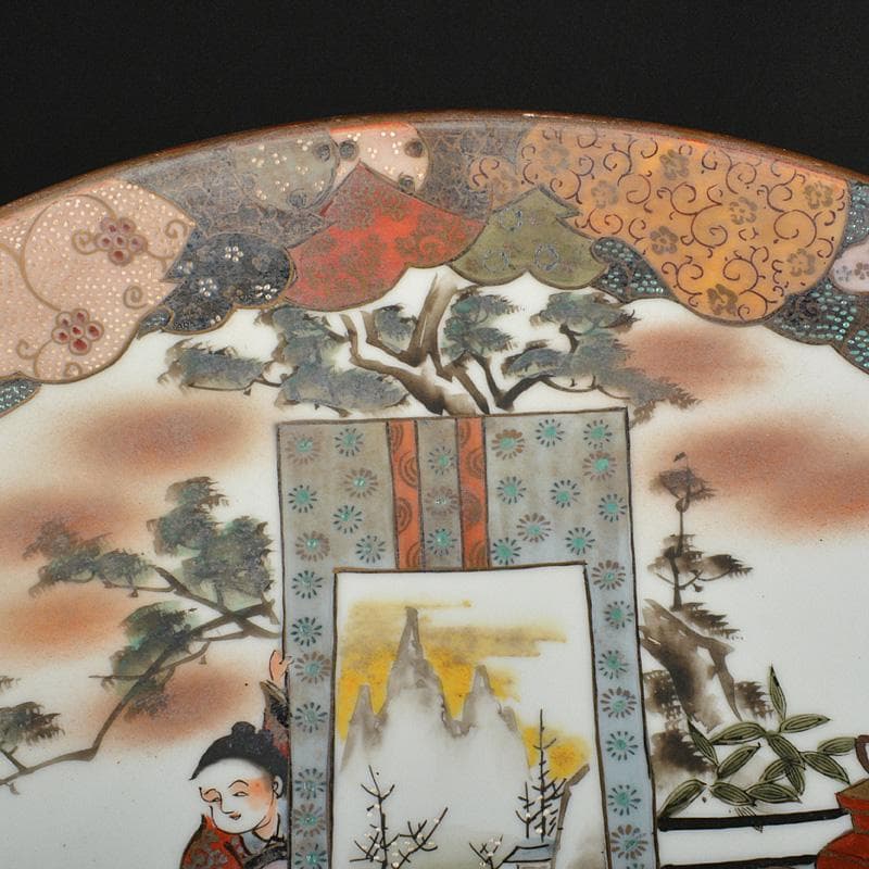 九谷焼　古九谷　正山造　色絵金彩　人物文　大皿　飾皿　V　R6214F