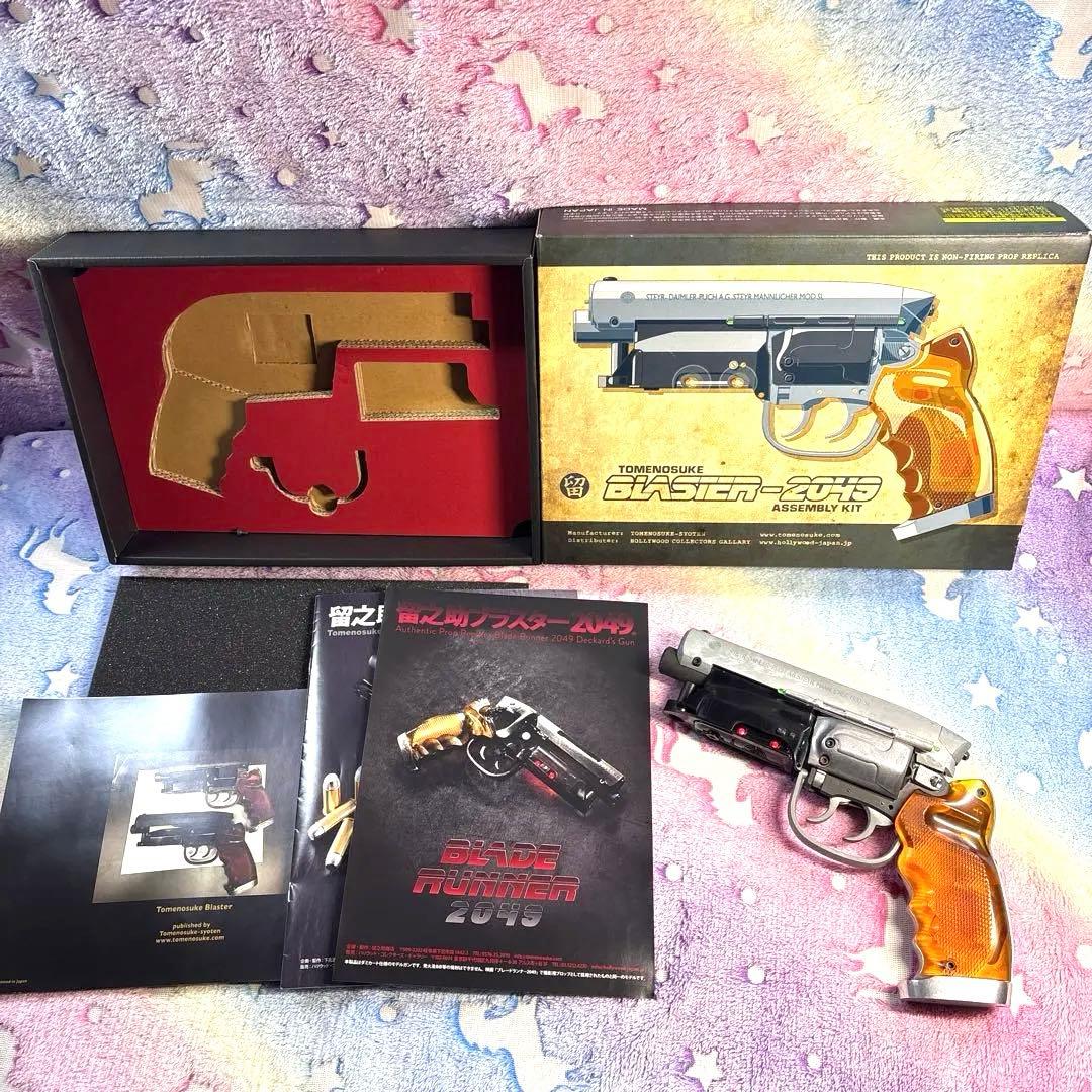 未塗装 留之助ブラスター2049 Tomenosuke Blaster 2049
