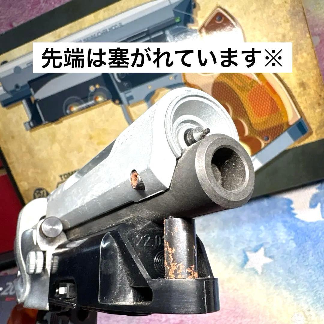 未塗装 留之助ブラスター2049 Tomenosuke Blaster 2049