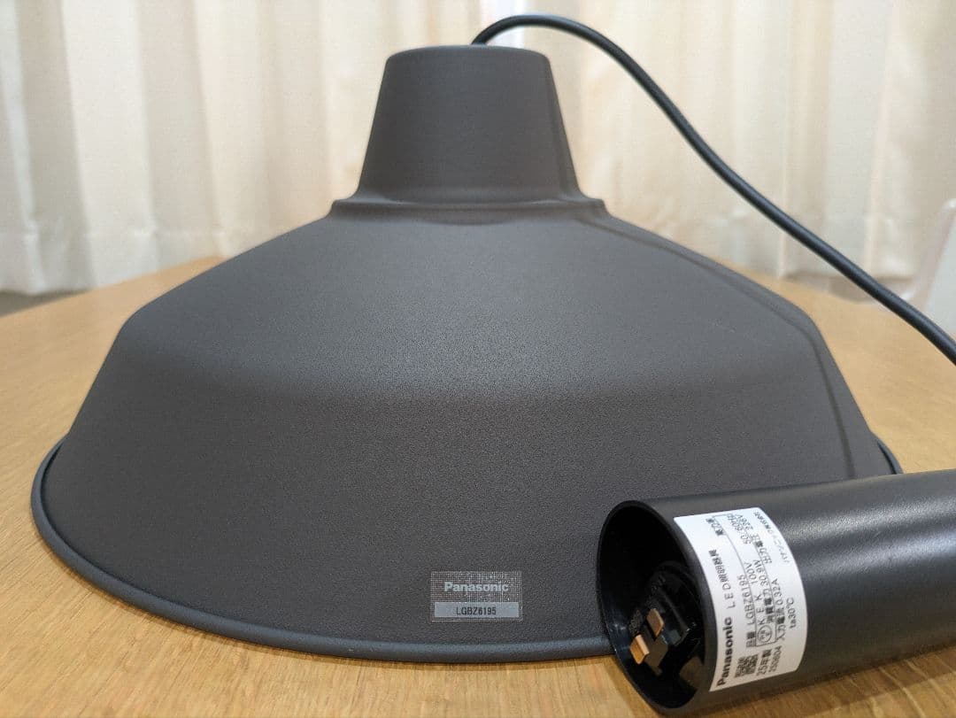 Panasonic LGBZ 6195 LEDペンダントライト（配線ダクト用）