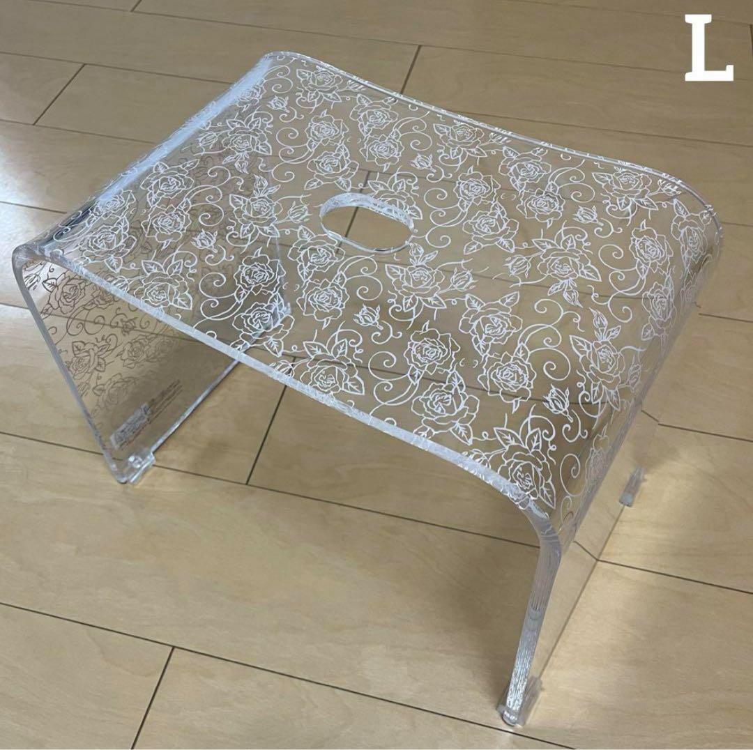 新品◎ アクリル　バスチェア　クリアローズ　L センコー　お風呂　椅子