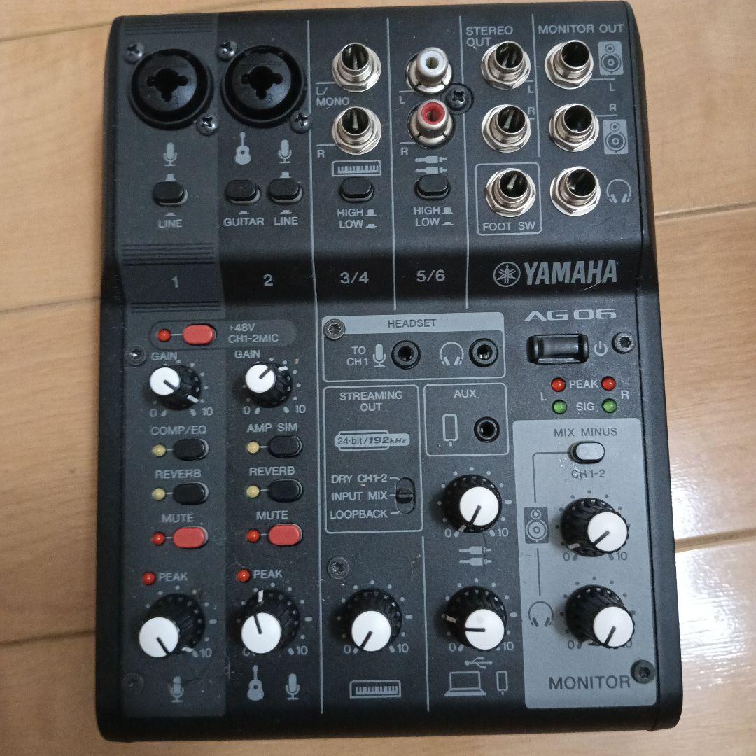 YAMAHA AG06MK2 B 6chライブストリーミングミキサー ブラック