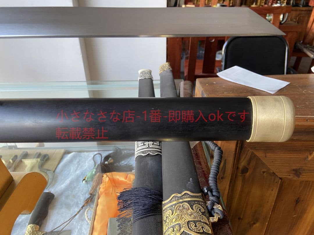 大V唐横刀シリーズその-断影 古兵器 武具 刀装具 日本刀 模造刀 居合刀