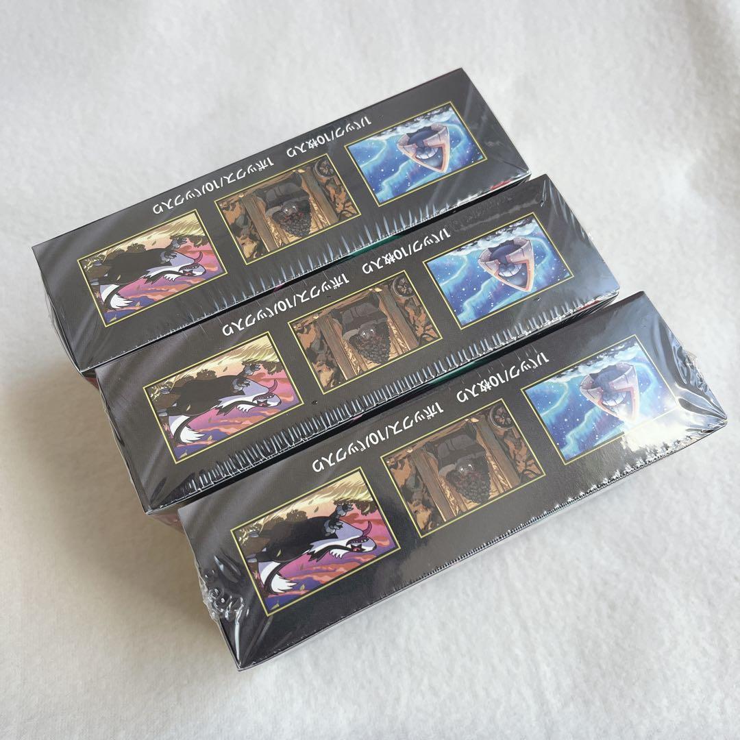 ポケモンカードゲーム MEGAドリームex シュリンク付 未開封 3BOX