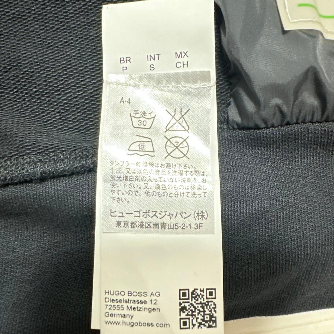 新春セール　HUGO BOSS ヒューゴ・ボス　パーカー　インナー付き　大谷翔平