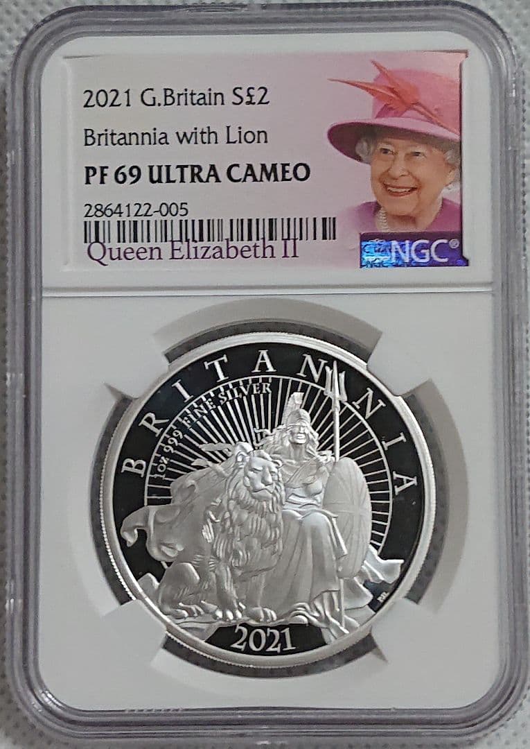 2021年 ブリタニア 銀貨 1oz 二枚（PF69 MS69）